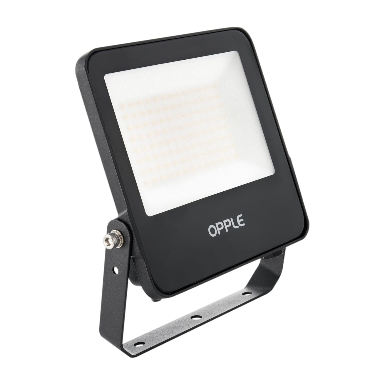 Opple Lighting Floodlight Schijnwerpers 200x165x32mm 50 W