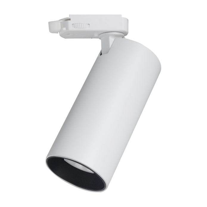 Solar Light Railspots 1-fase 63x115mm 50 W IP20 aluminium 7012220181